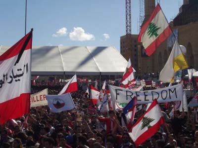 Lebanon Independence 2005